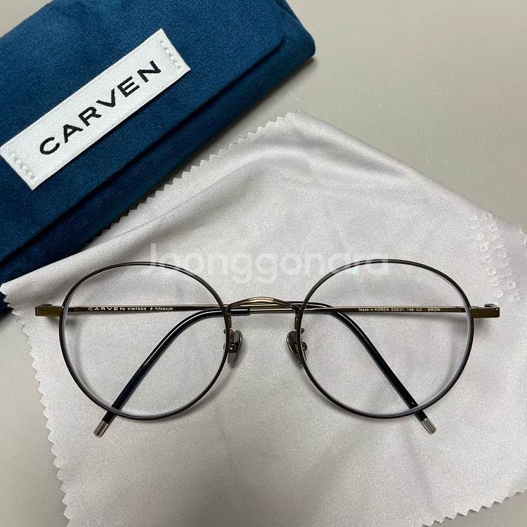 까르뱅 브라운 카키 베타 티타늄 빈티지 안경--0