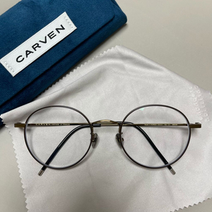 까르뱅 브라운 카키 베타 티타늄 빈티지 안경