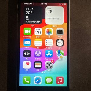 아이폰 SE2 128G 화이트 17만