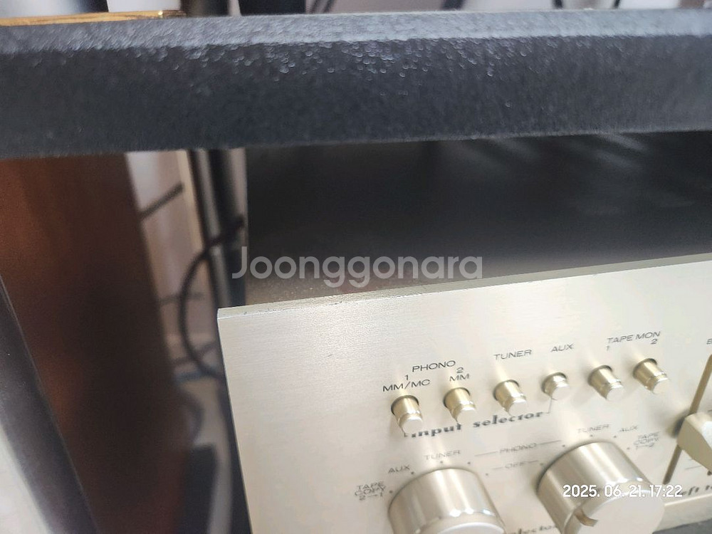 마란츠 sc7.sm7--3