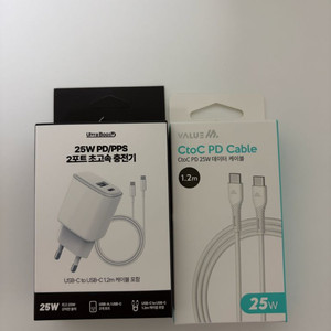 초고속 충전기 및 케이블