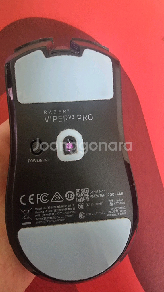 바브삼 팝니다 viper v3 pro--1