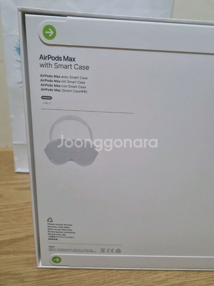 애플 에어팟 맥스2 헤드셋--1