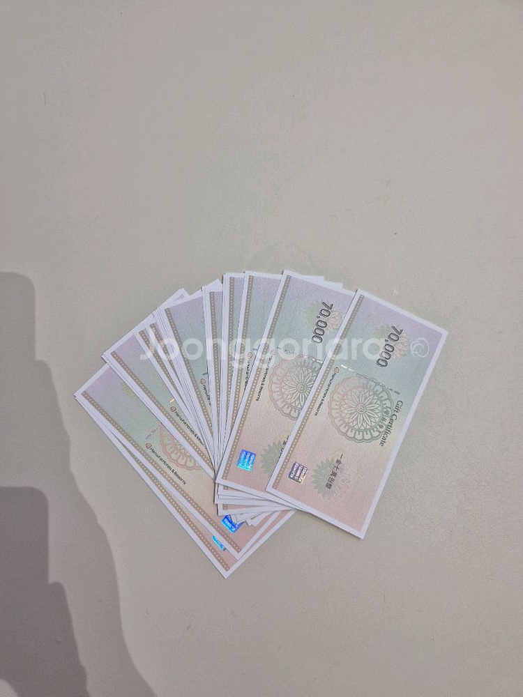 [한화호텔&리조트 7만원 상품권, 장당 6.5만 판매]--0
