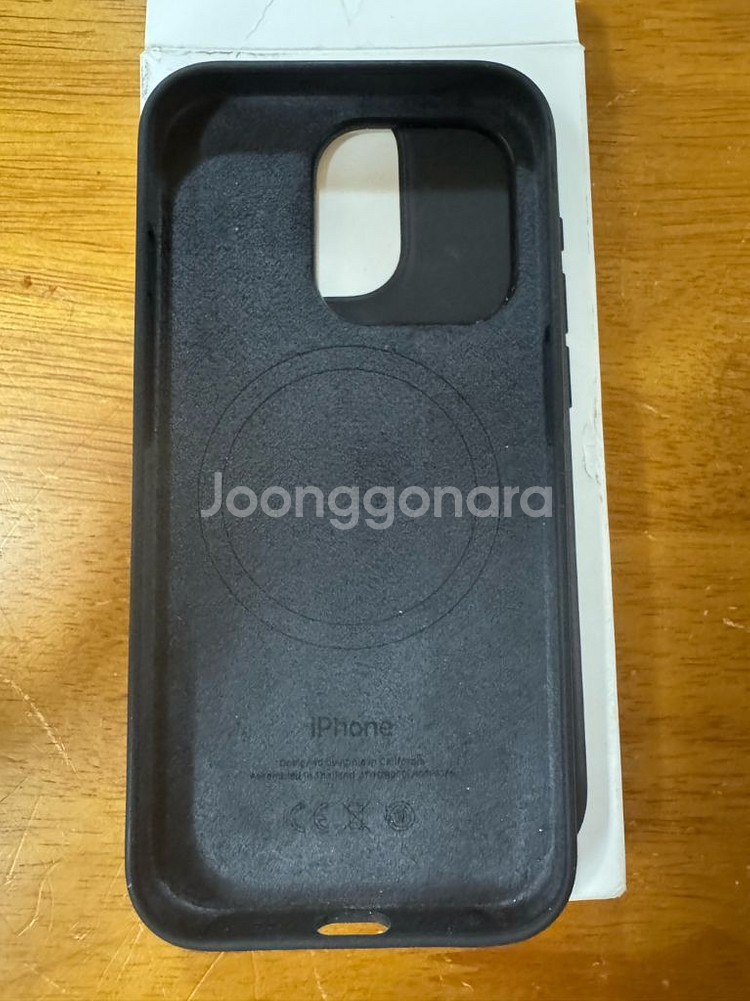 (정품)아이폰15프로 실리콘케이스 블랙--1