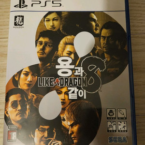 ps5 용과같이8 cd 팝니다