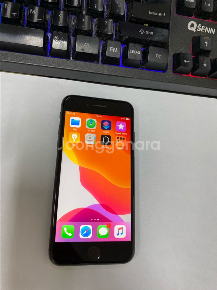아이폰8 스그 A급 64GB 배터리성능92% 인스타--1