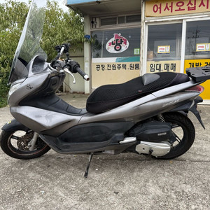 오토바이)혼다 pcx 판매합니다!