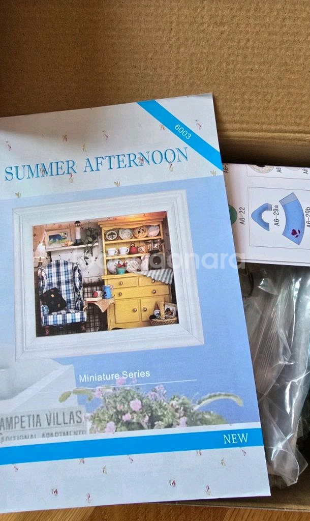 미니어처 룸박스 만들기--1