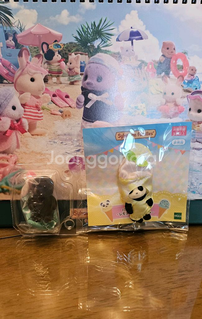 실바니안 쿠지 두더지+판다--0