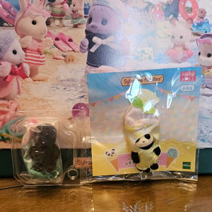 실바니안 쿠지 두더지+판다