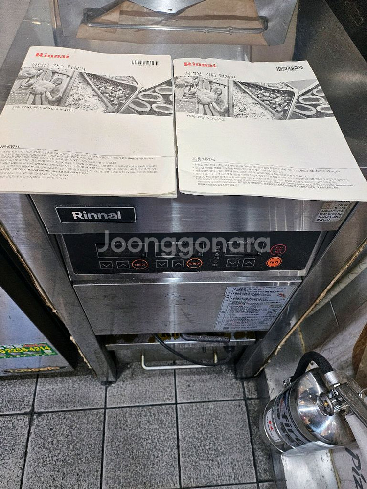 린나이 산업용 가스 튀김기--1