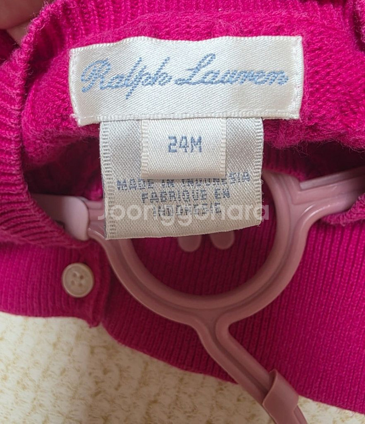 폴로 랄프로렌 여아 가디건 24M--1