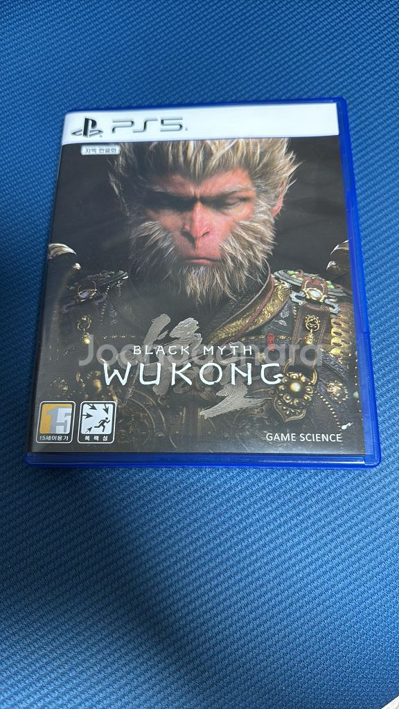 ps5 검은 신화 오공--0