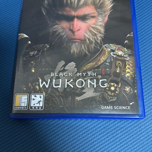 ps5 검은 신화 오공