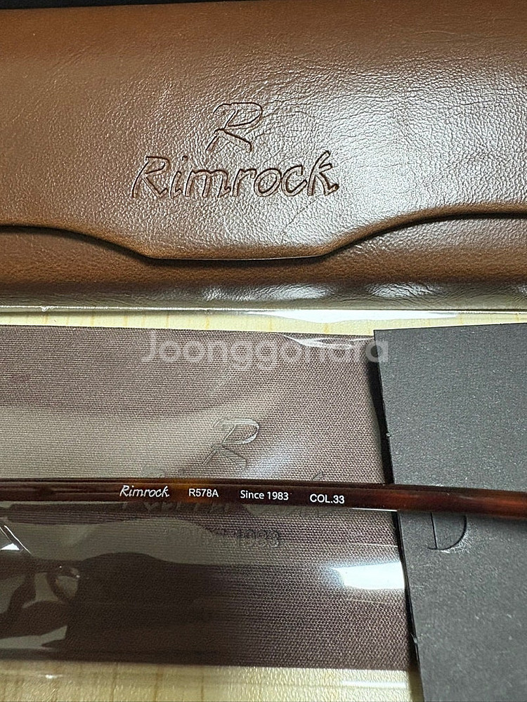 림락 정품 새상품 원가이하 판매--1