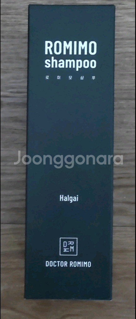 샴푸 7--2