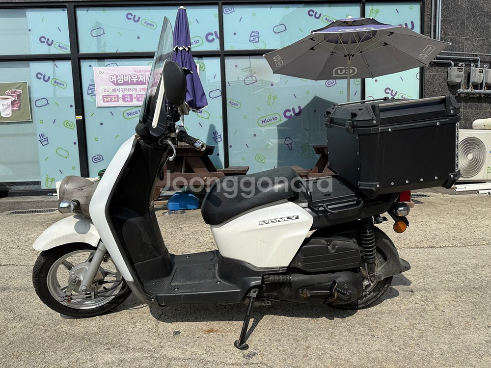 오토바이) 혼다 벤리 판매합니다!--1