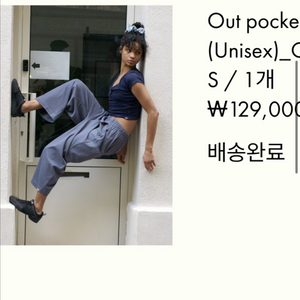 부디무드라 out pocket crop pants (s