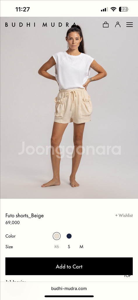 부디무드라 futo shorts (s)--0