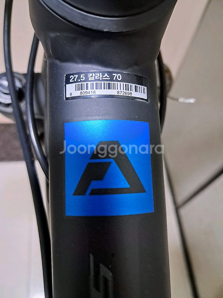 2021 칼라스 70 풀데오레 30단 MTB 자전거--2