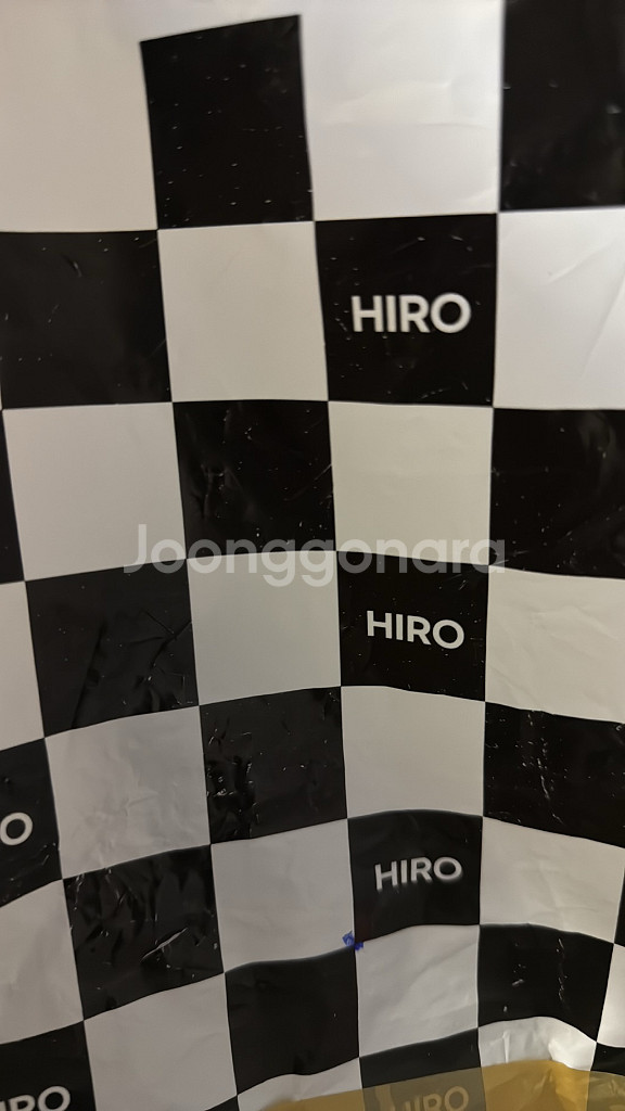 히로 럭박 120 새상품--0