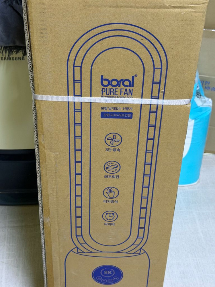 보랄 날개없는 선풍기 BR-1000DF--1