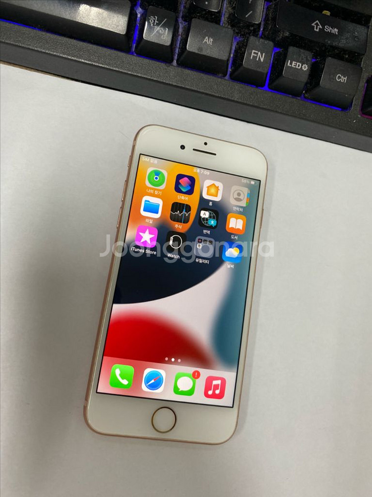 아이폰8 로즈골드 액정SS급 64GB 감성폰--2