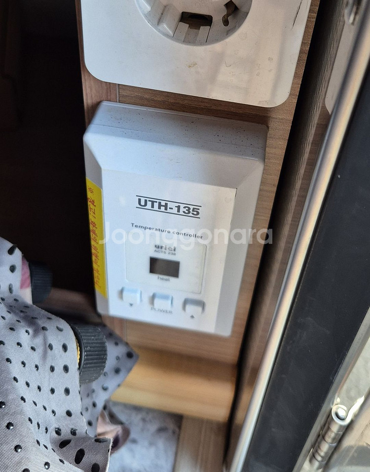 최저가!! 카이트gs 그랜드스타 중고 투폴딩텐트트레일--9