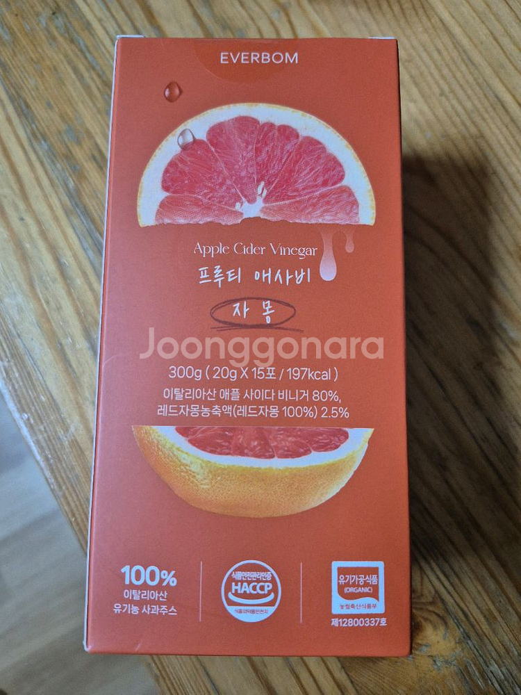 에버봄 애플사이다비니거(자몽맛)--0