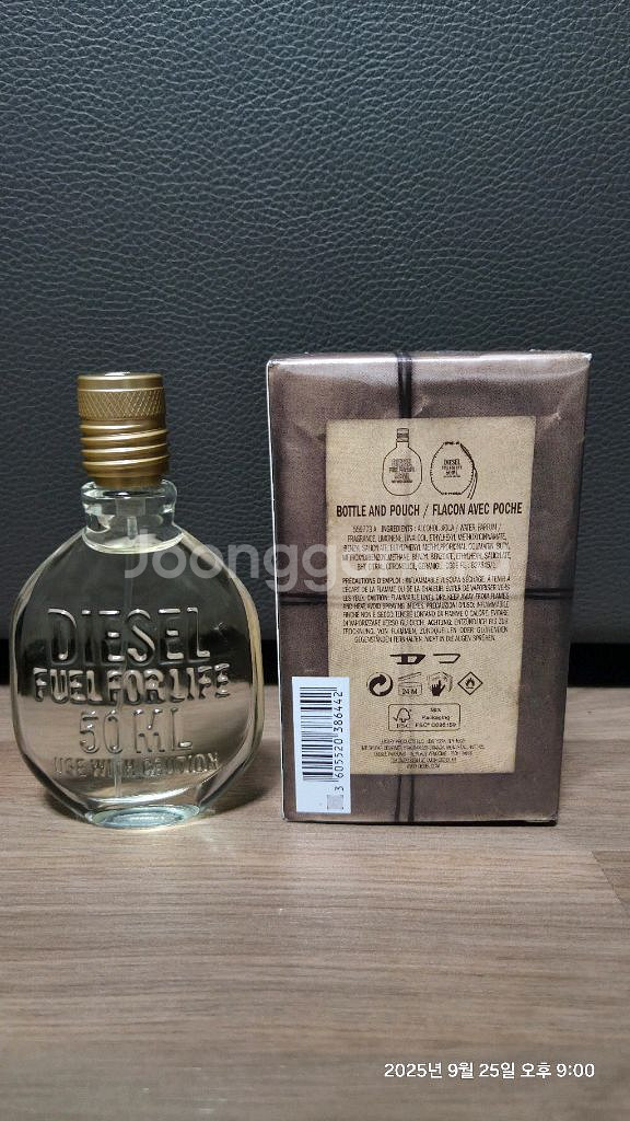 디젤 퓨어 라이프--1