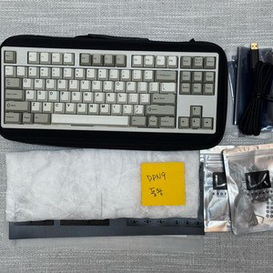 타이거라이트 베놈MX 키보드