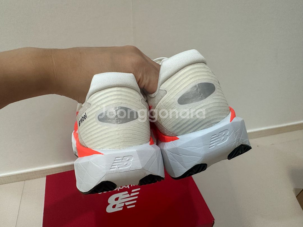 뉴발란스 퓨어셀 레벨V5 (260와이드)--5