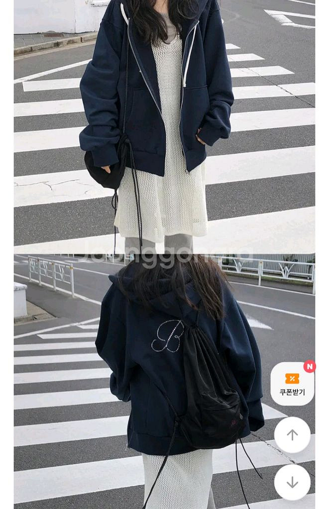 언더비 제작 후드집업/골지밴딩팬츠--1