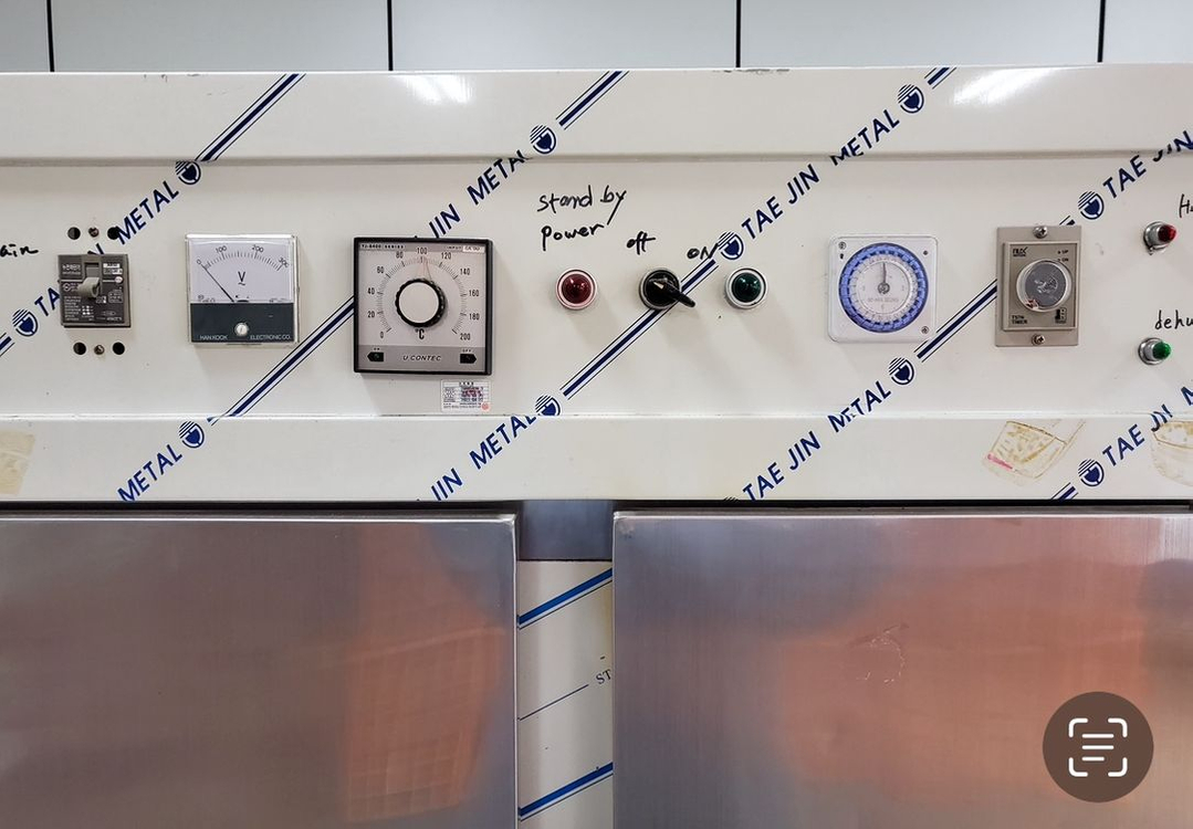 중고스텐건조기 중형 2대(40채반) 식품 제환 농산물 고온 건조기 이미지