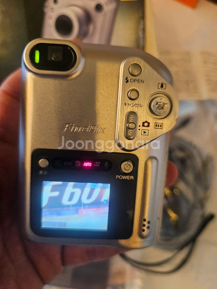 후지 파인픽스 F601 [올드디카,빈티지디카]--4
