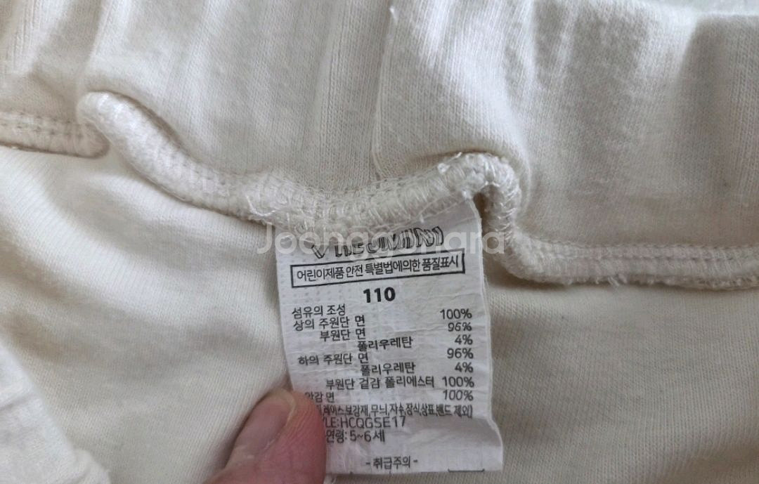 여아치마바지 치렝스110 헤이미니 일괄--1