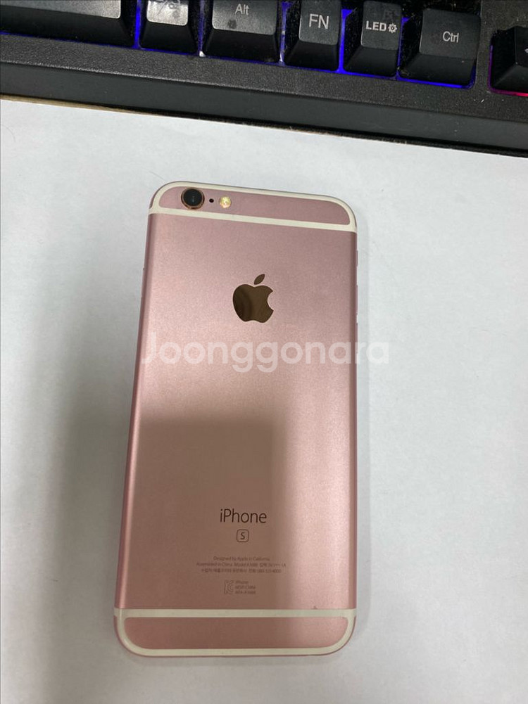 아이폰6S 로즈골드 외관깔끔 64GB 감성폰--0