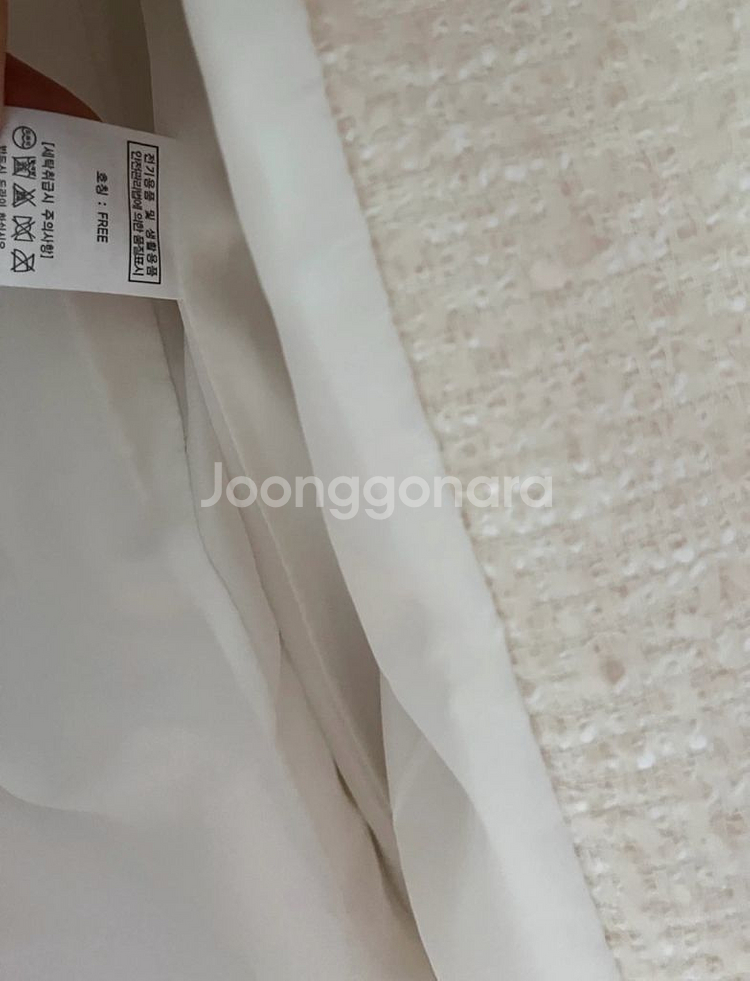 최종가격) 언더스탠딩 크림색 트위드자켓 아이보리 화이트--5