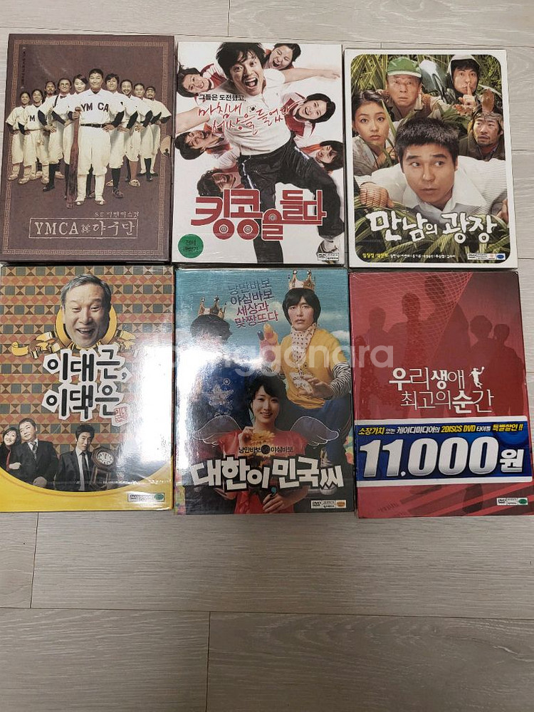 영화DVD--1