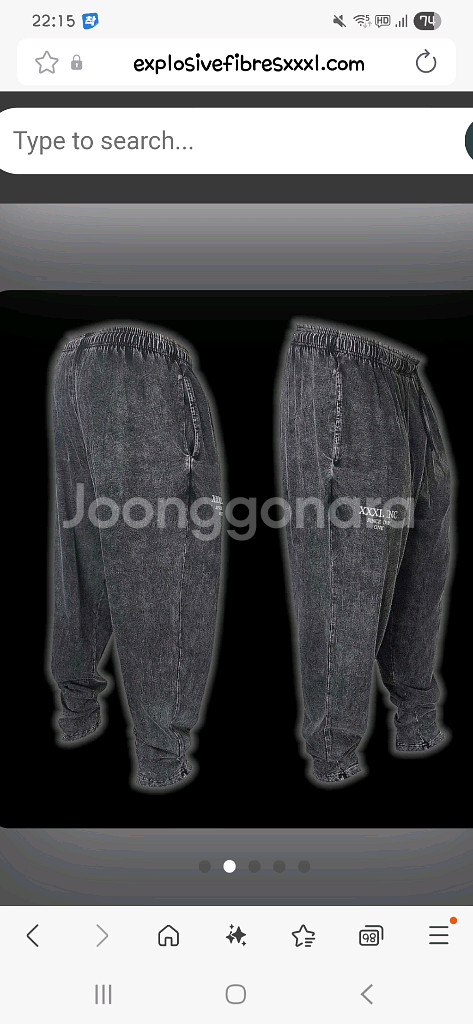 XXXL 짐웨어 바지 팝니다.--0