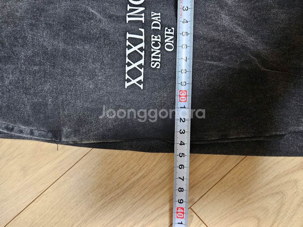 XXXL 짐웨어 바지 팝니다.--3