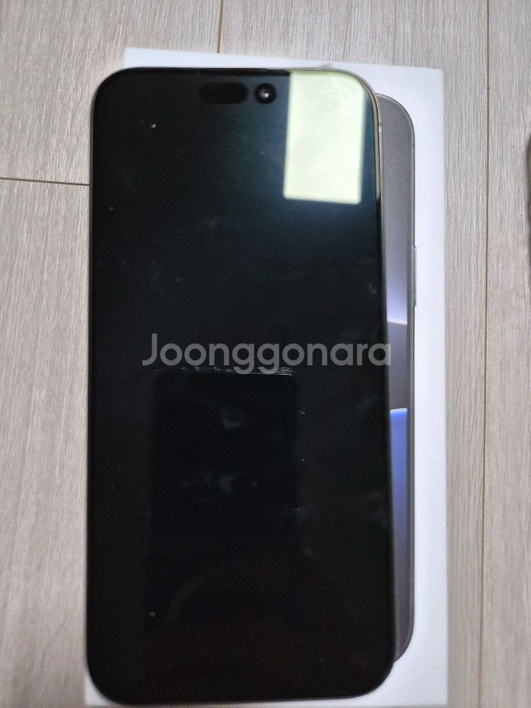 아이폰16 PRO MAX--0