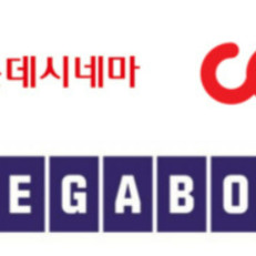 CGV, 롯데시네마, 메가박스 2인 1.6만