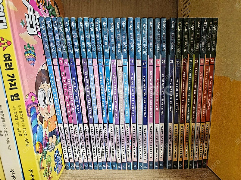 magic tree house 28권--0