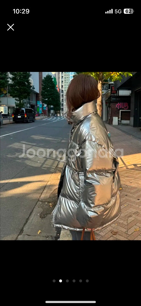 웨어로우 덕다운패딩(실버패딩)--1