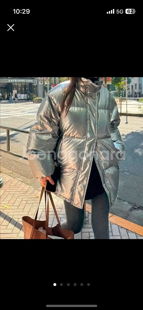 웨어로우 덕다운패딩(실버패딩)--0