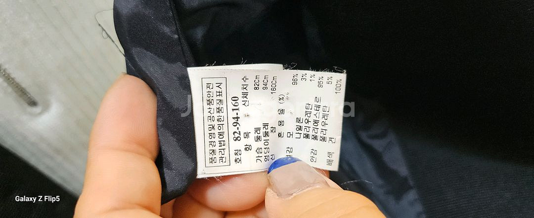 타임정품!모블랙 여성용 숏 자켓--5