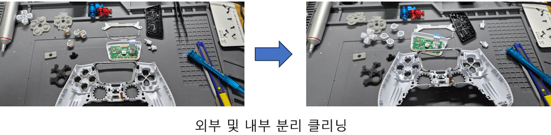듀얼센스,ps5패드,굴리킷 쏠림 수리 이미지