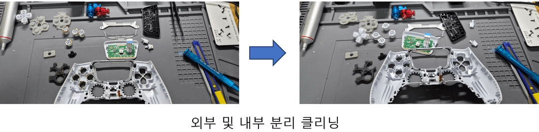 듀얼센스,ps5패드,굴리킷 쏠림 수리 이미지